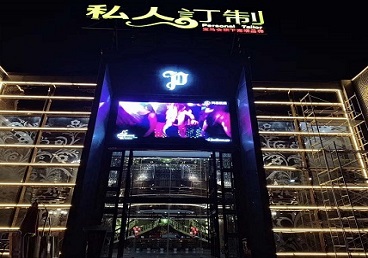 柳北中低档荤素KTV少爷会所体验-私人定制KTV消费荤素点评